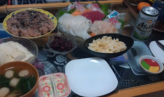 退院