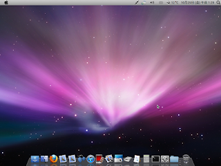 Ubuntu で Mac