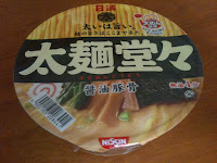 カップラーその１　太麺堂々-日清